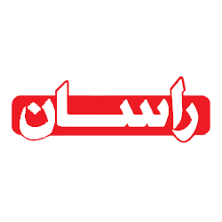 راسان